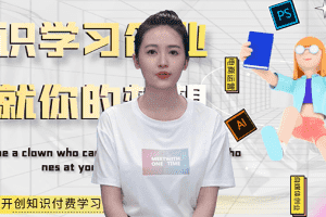 (2607期)最新AI真人智能虚拟主播,视频创作工具 !