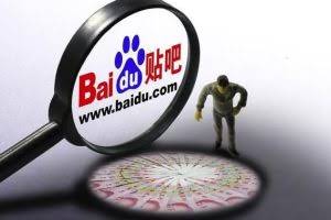 某团队内部课程:百度贴吧引流课程:日引30-50精准粉,适合新手的引流课程