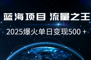 小白必学7天赚了2.8万，年前年后利润超级高