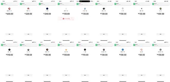 （13704期）抖音跳核对涨千粉，每天5分钟多赚100元，可批量操作，简单无脑有手就行