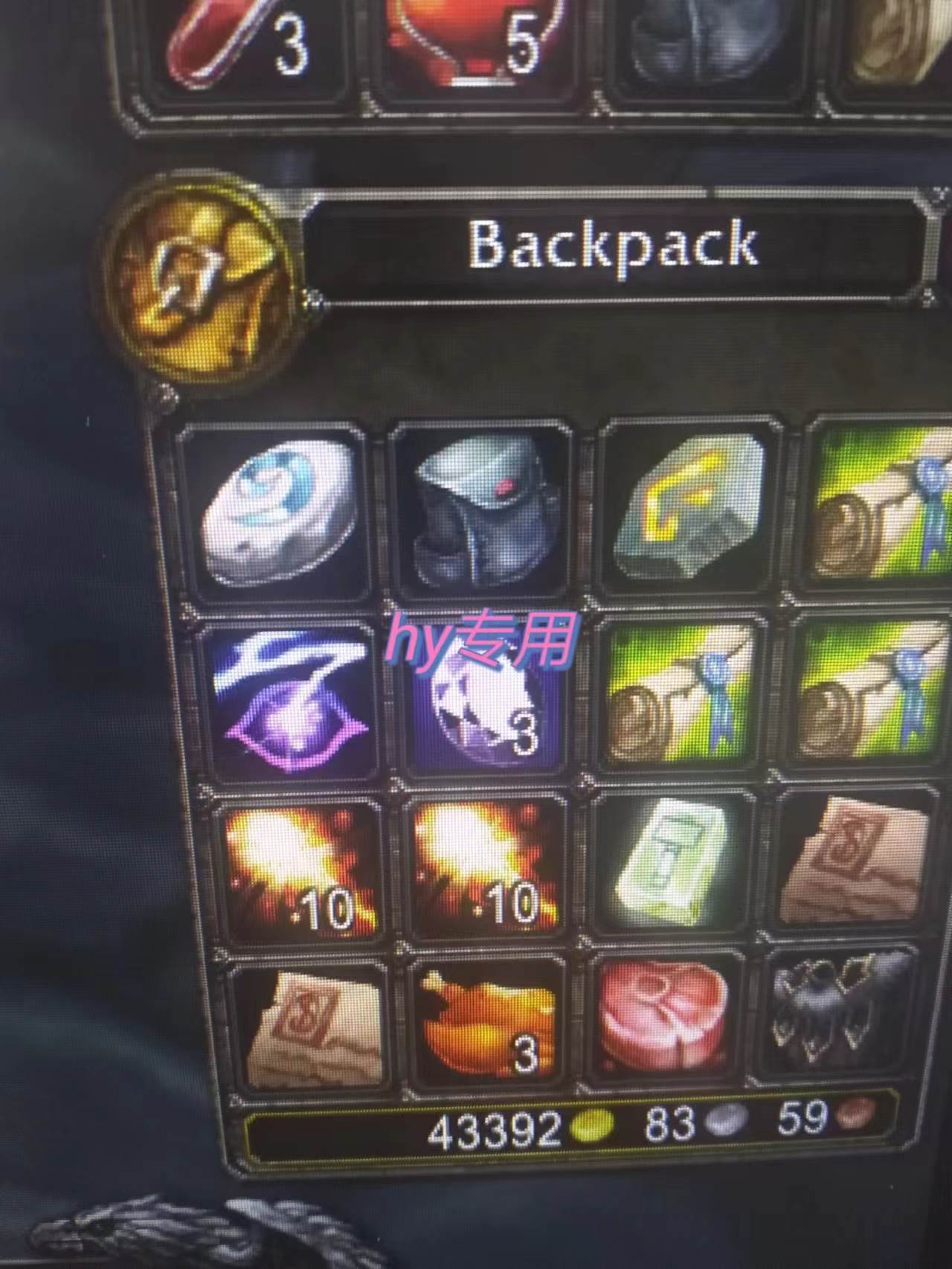 （14775期）游戏全自动打金项目，无脑操作，日入千元，长期稳定收益